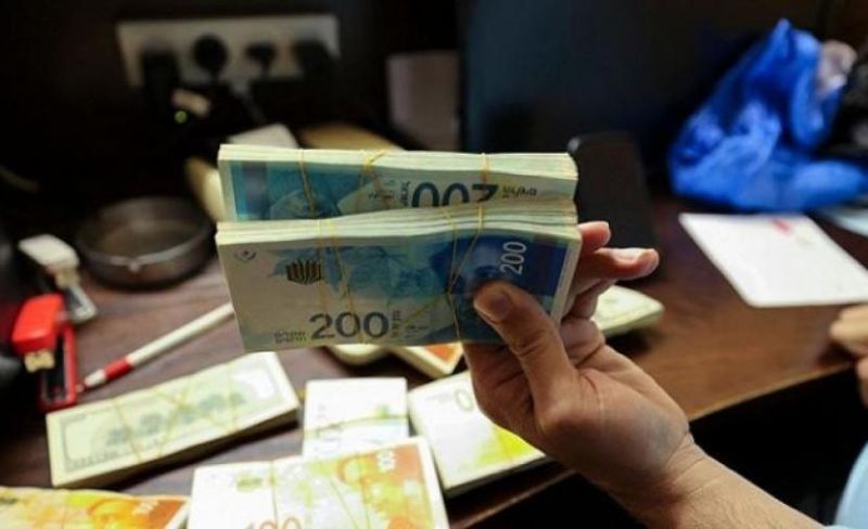 أسعار صرف العملات مقابل الشيكل اليوم