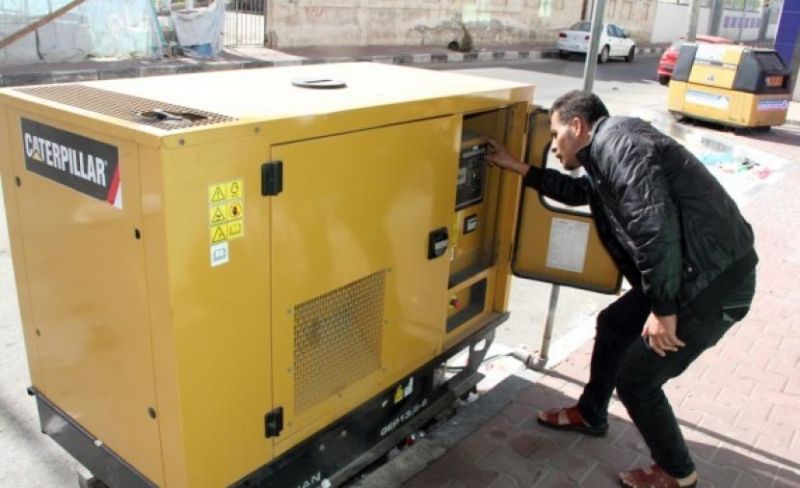 الطاقة بغزة تعلن تسعيرة بيع "كيلو وات" مولدات الكهرباء للمواطن