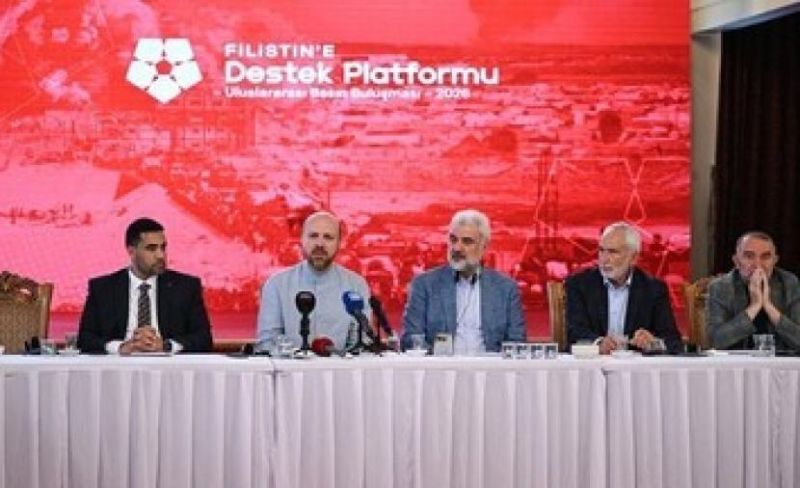 منصة تركية تتحرك دوليًا لحشد الجهود دعمًا لفلسطين