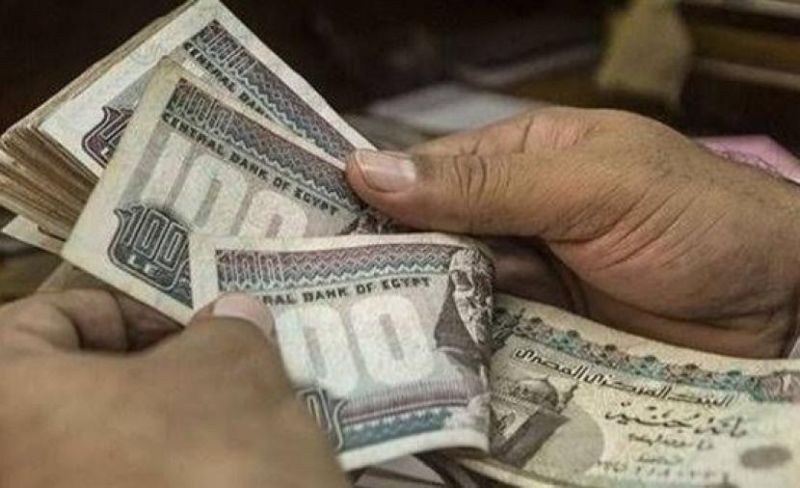 أماكن صرف المعاشات بالزيادة الجديدة 2026 في مصر.. موعد الصرف وطرق الحصول عليها