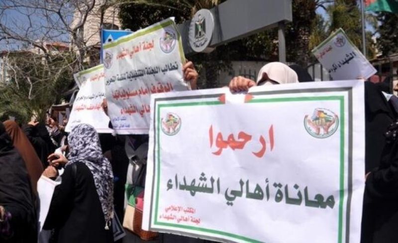 اعتصام الجرحى وأهالي الشهداء والأسرى يدخل شهره الثاني في رام الله