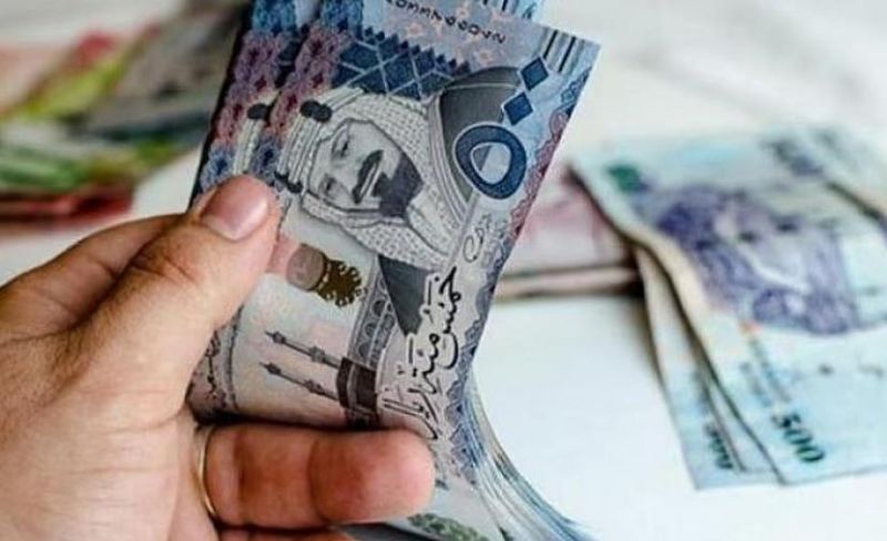 سعر الدولار في السعودية مستقر مع وقوف الحجيج على عرفات