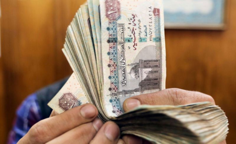 اسعار العملات في مصر اليوم الخميس 9-7-2026