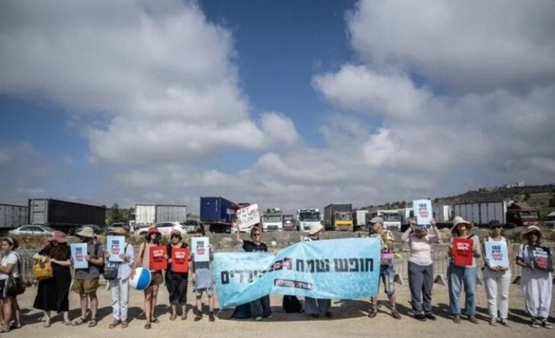 يساريون إسرائيليون يحتجون ضد اعتقال أطفال فلسطينيين