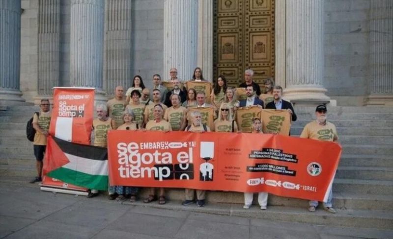 احتجاج أمام البرلمان الإسباني للمطالبة بوقف تجارة الأسلحة مع "إسرائيل"