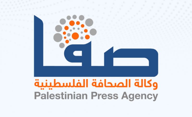 دعوة لتعبئة استبيان في إطار بحث علمي