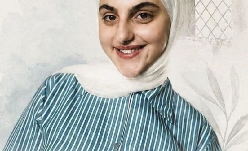 الاحتلال يؤجل محاكمة الأسيرة القاصر علا قطيشات ويواصل احتجازها في ظروف قاسية