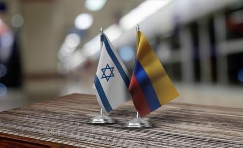"حماس" تدين استئناف العلاقات بين "إسرائيل" وكولومبيا وفتح سفارة كولومبية في القدس