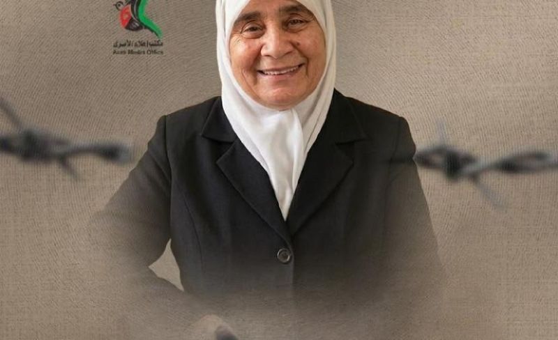ظروف احتجاز مأساوية في "الدامون" ومطالب عاجلة بإنهاء العقوبات على الأسيرات