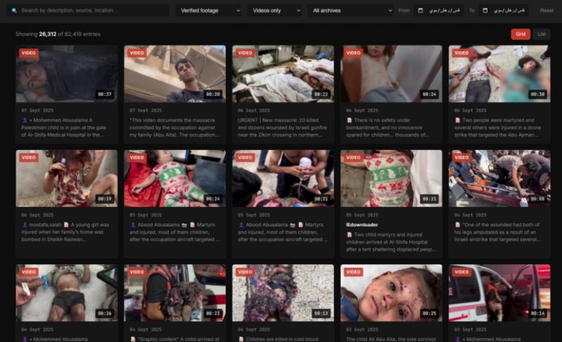 إطلاق منصة رقمية تجمع أكثر من 64 ألف مقطع فيديو و17 ألف صورة من غزة