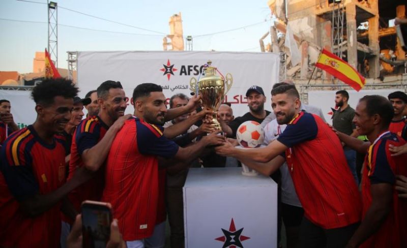 إسبانيا تحصد لقب محاكاة كأس العالم في غزة