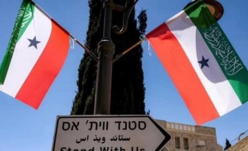 محافظة القدس: افتتاح سفارة ناورو في القدس انتهاك للقانون الدولي