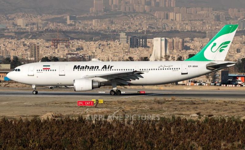 عقوبات أميركية جديدة تطال أفرادًا وكيانات في الصين وروسيا وإيران