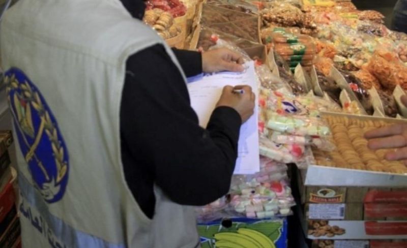 مباحث التموين بخانيونس تتلف 250 كغم أطعمة فاسدة