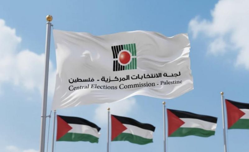 "حماية" يحذر من تسارع تعديل التشريعات الانتخابية ويدعو إلى حوار وطني شامل