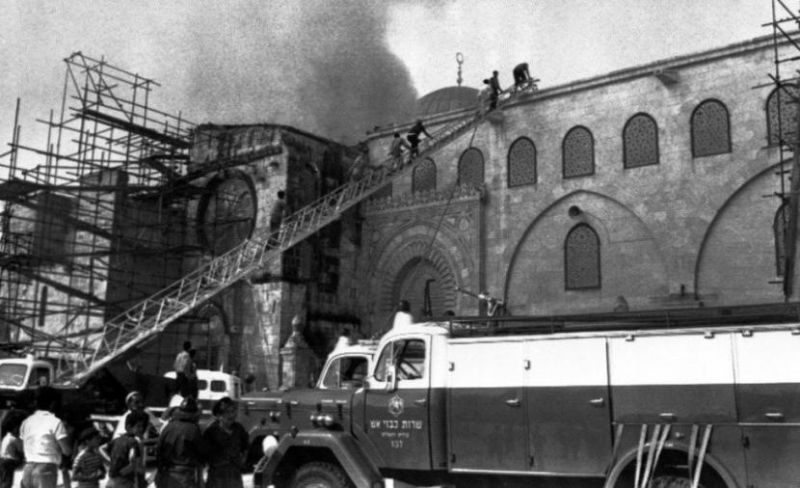 57 عامًا على جريمة الإحراق.. الأقصى يواجه "الحريق الأكبر" عبر التهويد والتقسيم