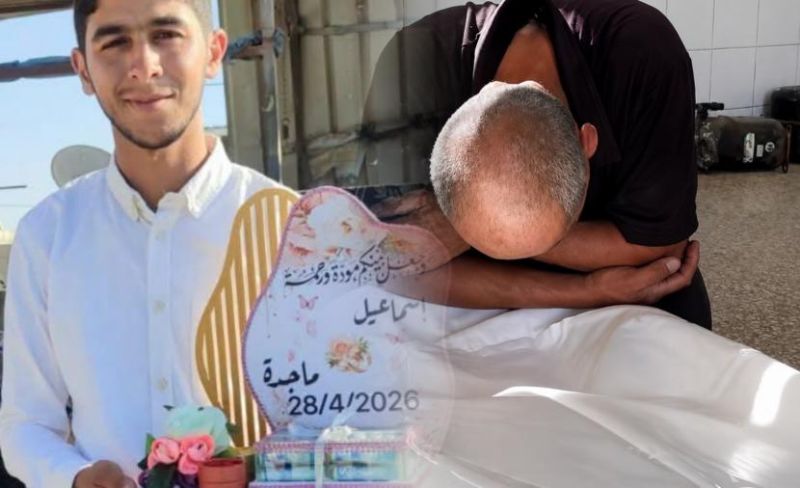 إسماعيل.. وجه جديد من عرسان غزة المقتولين في مهد الفرح