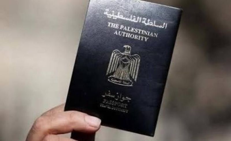 اعتماد الحجز الإلكتروني المسبق لمواعيد التقدم لتجديد جوازات السفر "البيومتري"