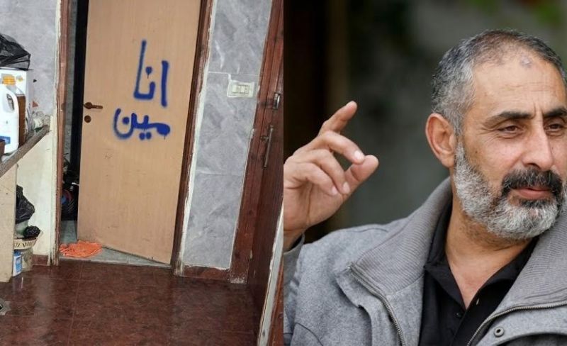 "أنا مين؟".. سؤال الوجود الذي كتبه أبو الرعد خازم بدمائه على أرض جنين