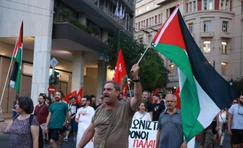 تظاهرة في أثينا دعمًا لفلسطين وللمطالبة بإنهاء التعاون مع الاحتلال