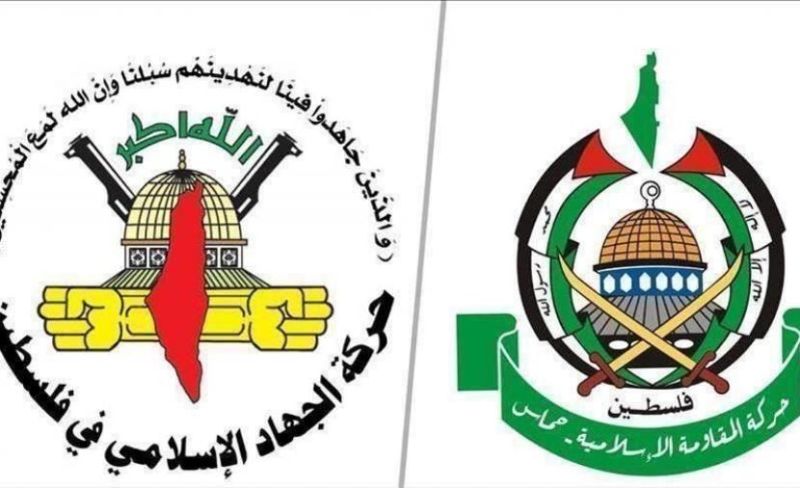 حماس والجهاد تؤكدان تطوير العمل المشترك وبذل الجهود لحماية الشعب واستعادة حقوقه