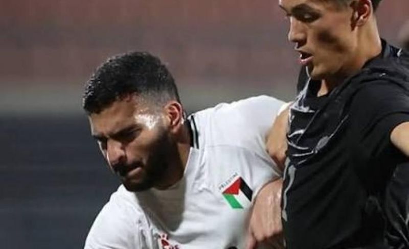 فلسطين تتعادل مع نيوزيلندا وديا