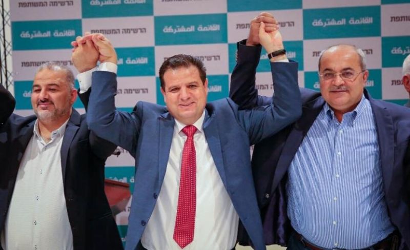 الليكود يعلن نيته تقديم طعونات ضد ترشيح الأحزاب العربية للكنيست