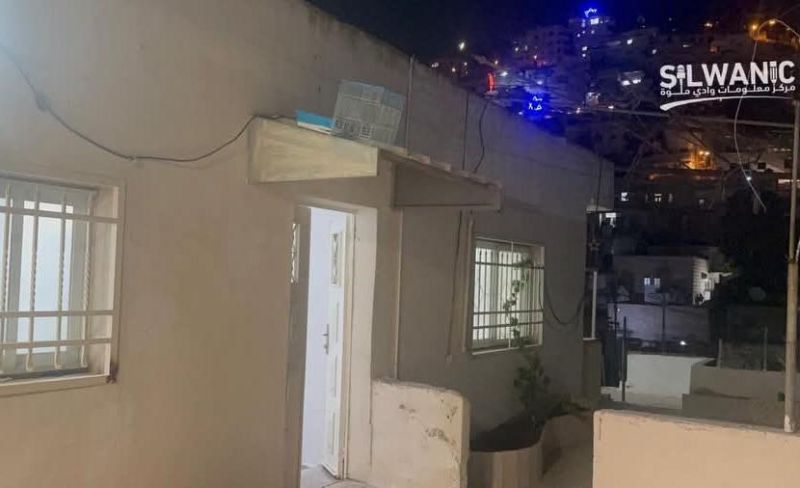 الاحتلال يُجبر عائلة مقدسية على إفراغ بنايتها تمهيدًا لهدمها بسلوان