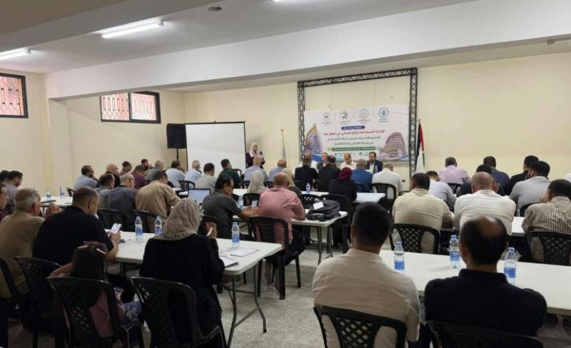 سلطة المياه تبحث مخاطر ركام المباني وفرص إعادة استخدامه في غزة