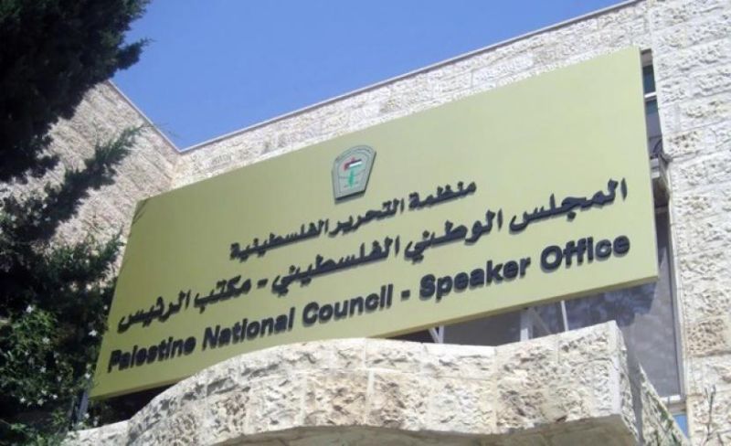 أكثر من ألف شخصية فلسطينية تطالب بانتخاب المجلس الوطني وترفض التعيين