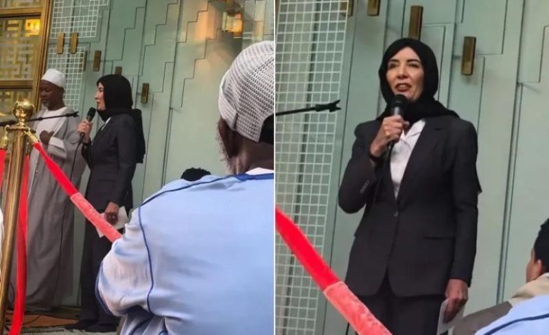 "ترامب" يهاجم حاكمة ولاية نيويورك لظهورها بالحجاب