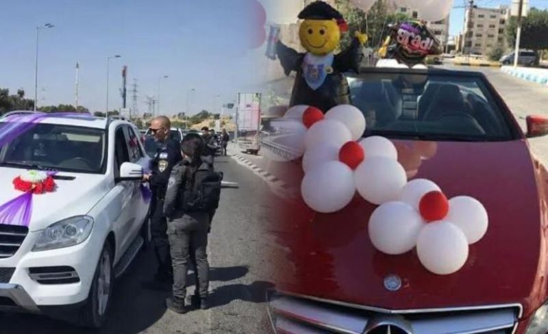 من "ضجيج" الزفاف إلى الزينة.. هوس أمني كاذب لاستنزاف فلسطينيي الداخل