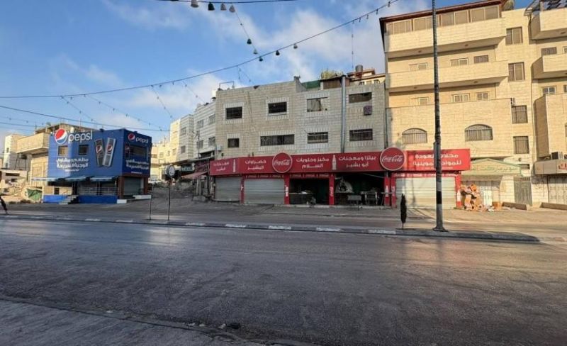 الاحتلال يُغلق المحال التجارية في حوارة جنوب نابلس