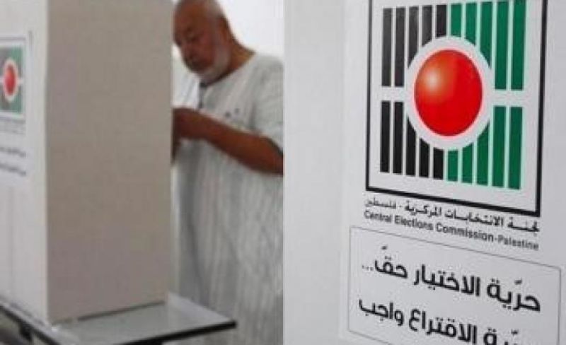 فلسطينيو الخارج: أي استحقاق انتخابي لا يضمن مشاركة المقدسيين لا يعكس بصورة كاملة الإرادة الوطنية