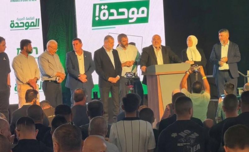 ملاحقات وترهيب.. انتخابات الكنيست تُعرّي إستراتيجية الاحتلال في ملاحقة الفلسطينيين