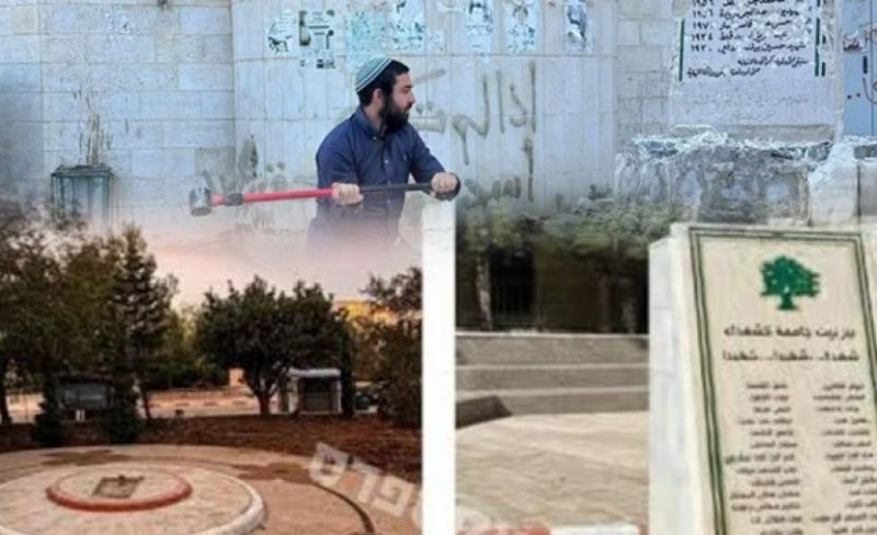 "اغتيال الشواهد".. حين تشكّل "الذاكرة" تهديدًا أمنيًا للاحتلال في الضفة