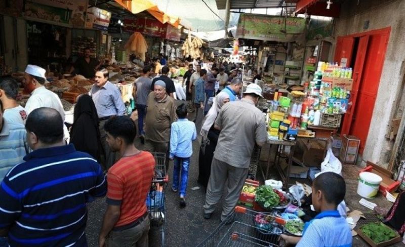 قراءة في مؤشرات أسعار الجملة للربع الأول 2026