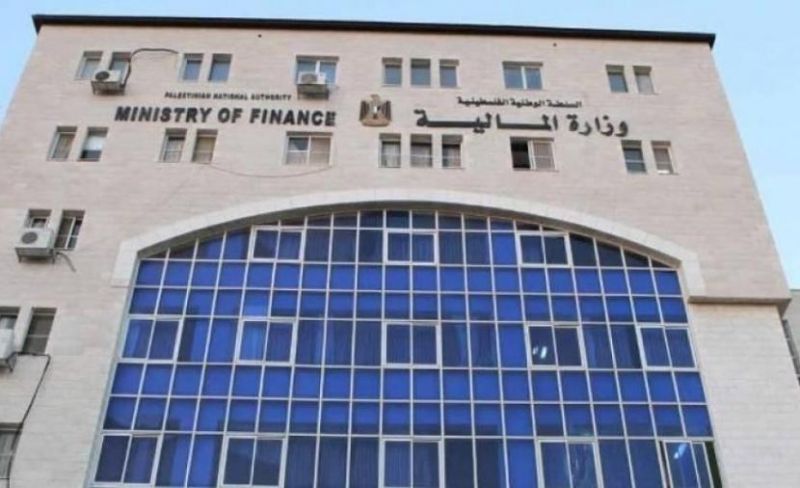 "المالية" تطلق المرحلة التجريبية من تطبيق "يبوس"