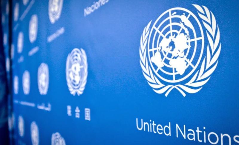 فشل محادثات حول معاهدة عدم انتشار الأسلحة النووية