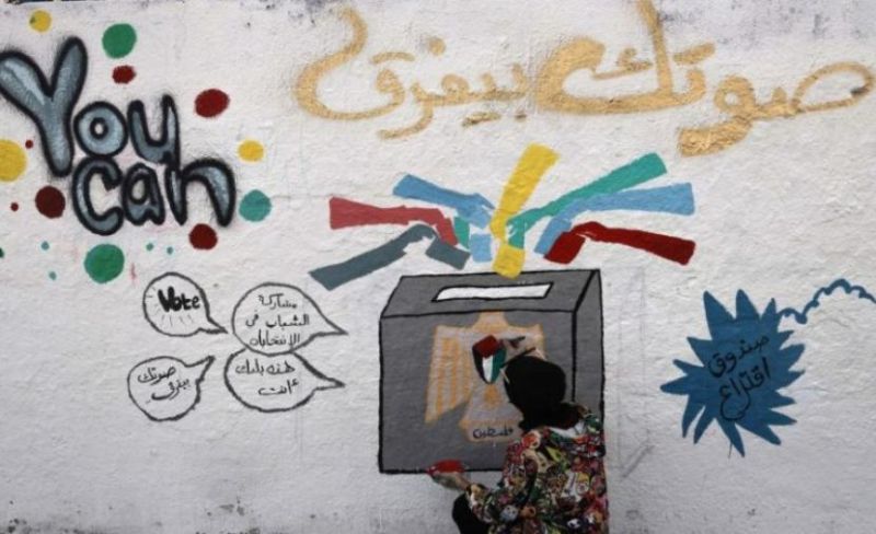 الصندوق أم التوافق.. ما الذي يحسم مصير الانتخابات الفلسطينية القادمة؟