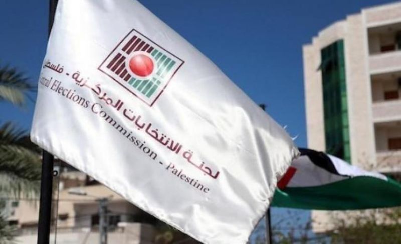 لجنة الانتخابات تدرب طواقمها في قطاع غزة
