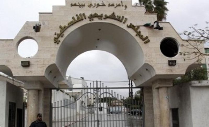 مرسوم رئاسي بإجراء الانتخابات التشريعية في 28 نوفمبر