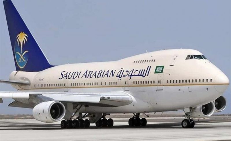 12 قتيلا و309 جرحى باعتداء على مطار الرياض