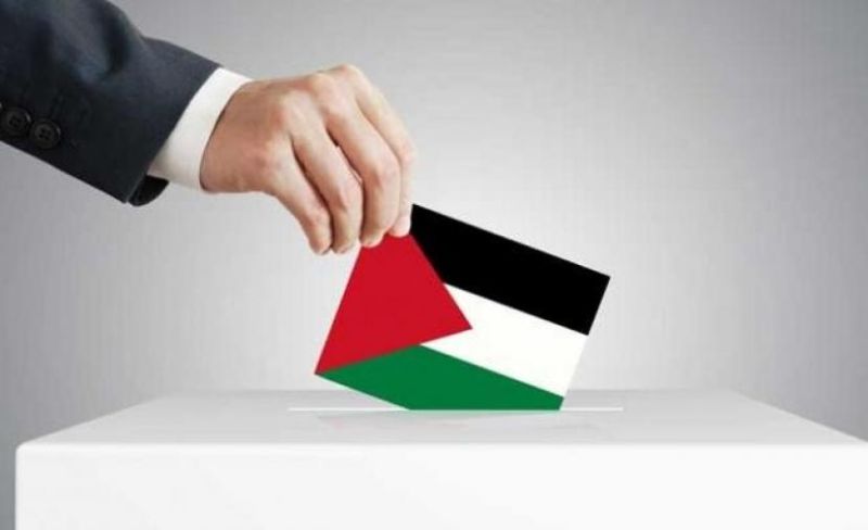 فلسطين.. مليون و30 ألف مواطن يتوجهون للانتخاب غداً السبت