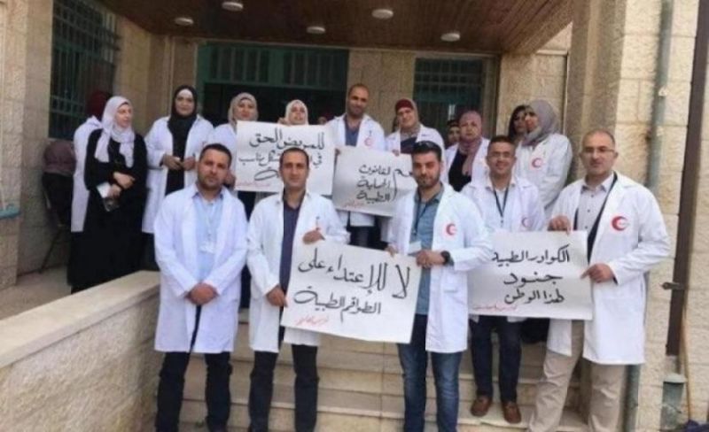 نقابة الأطباء تُعلق إجراءاتها الاحتجاجية