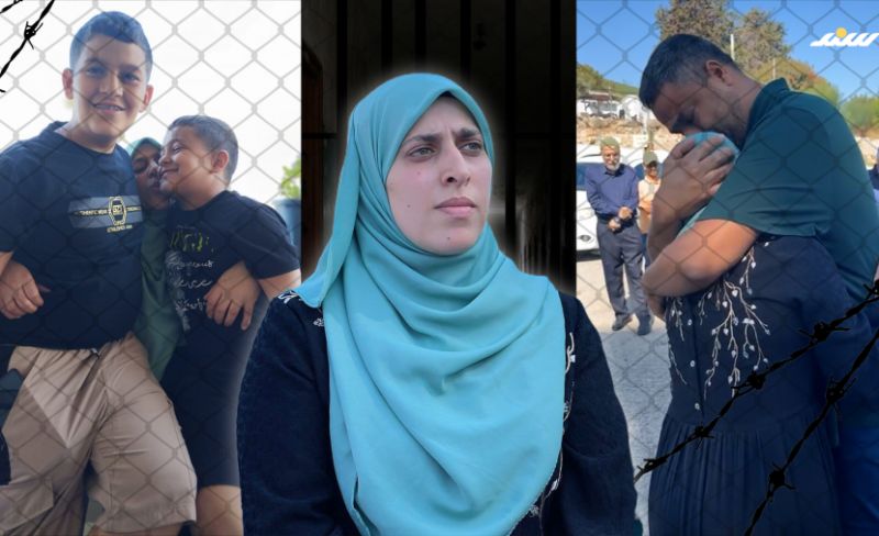 الاحتلال يفرج عن الأسيرة آية الخطيب من الداخل المحتل