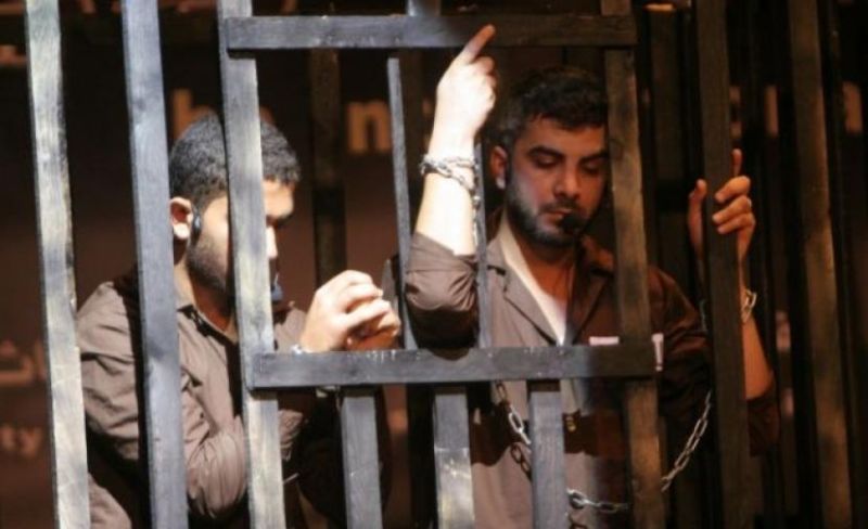 "مركز فلسطين": 11 أسيرا أمضوا ثلاثة عقود وأكثر في السجون