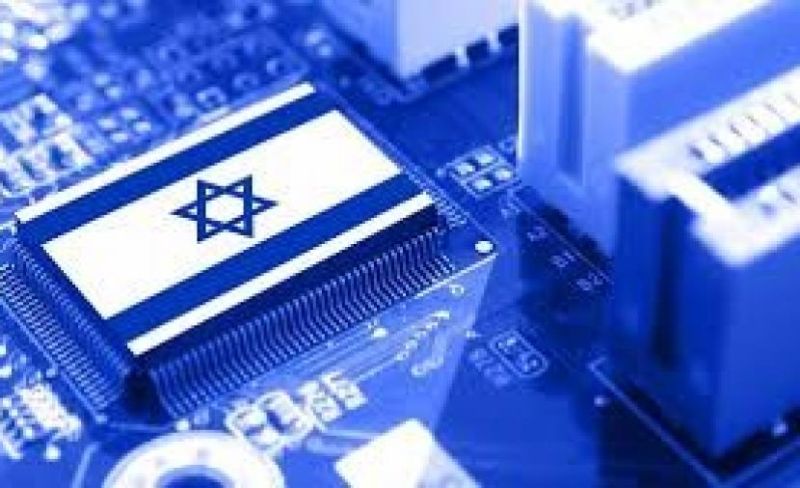 أكبر صندوق تقاعد بريطاني يبيع سندات إسرائيلية "سراً"