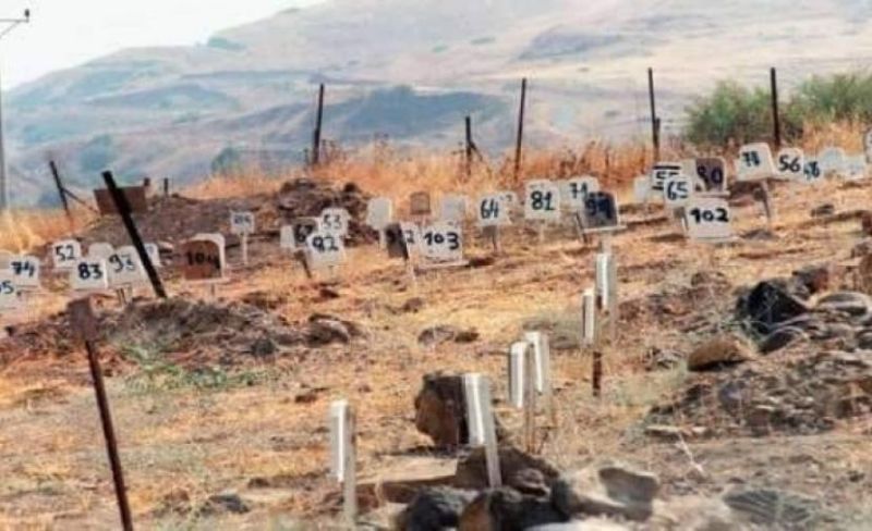 اللد.. اعتصام للمطالبة بتحرير جثمان الشهيد جعصوص