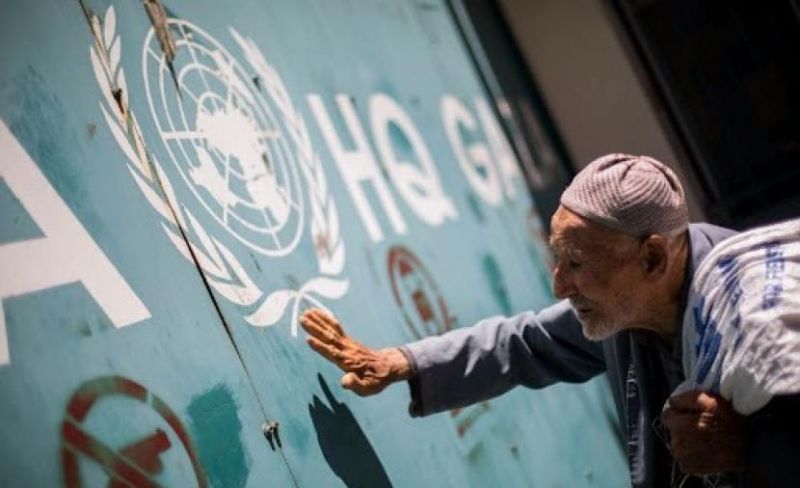 فلسطين تدعو لحماية المقرات الأممية بالقدس